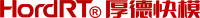 HordRT