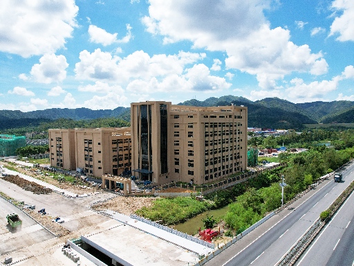 Injection Molding Factory