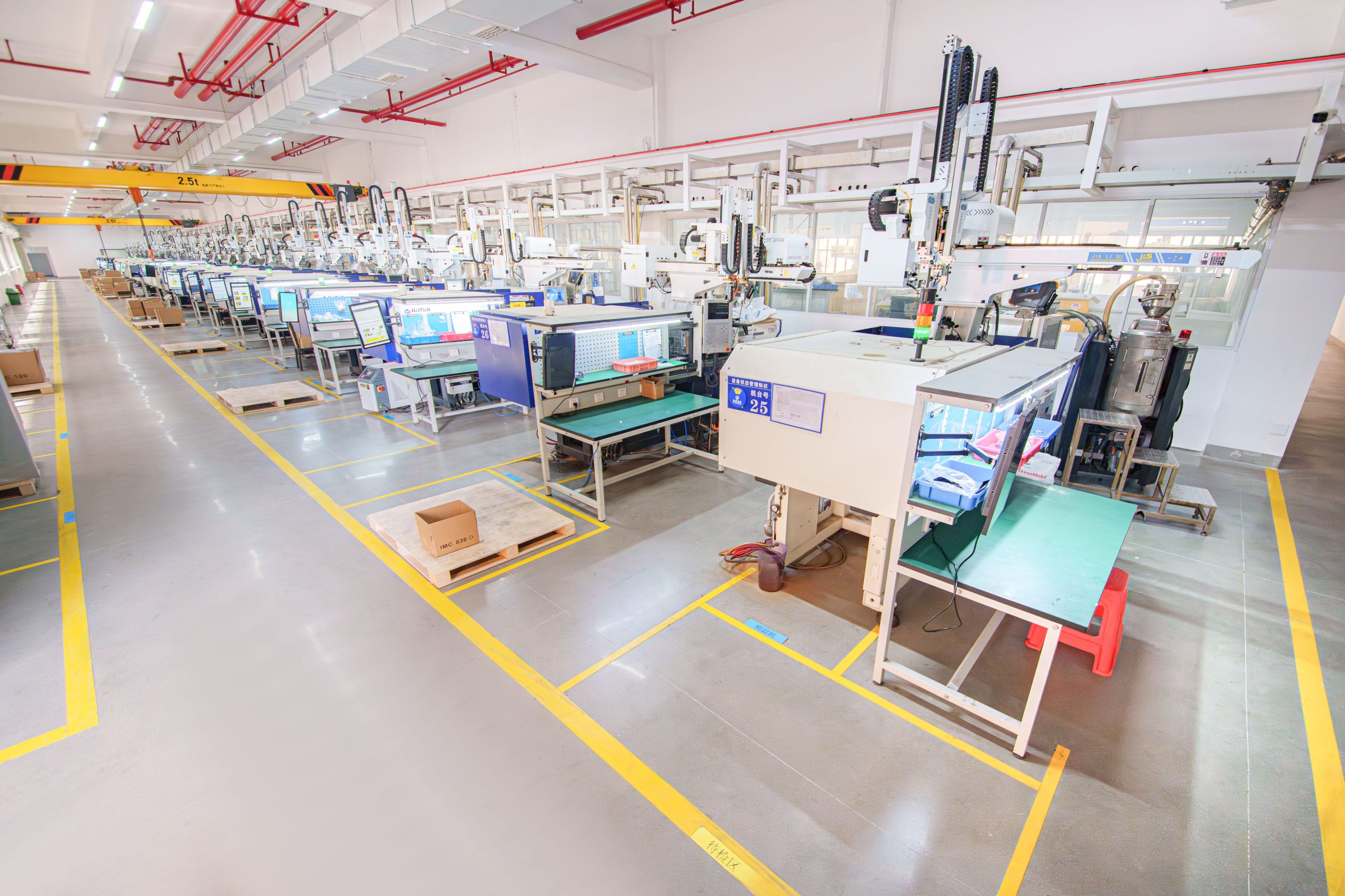 HordRT cleanroom